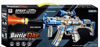 ARMA LANZA HUMO2